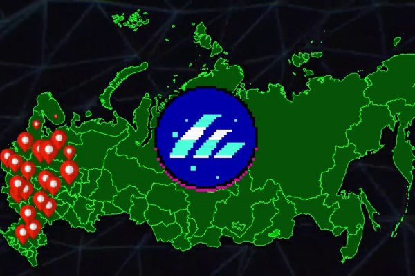 Kraken адрес