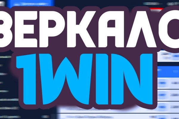 Kraken зеркала kr2web in