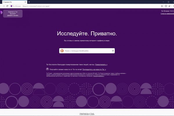 Сайты где купить наркотики