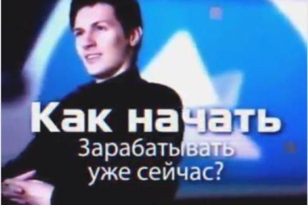 Kraken21 at сайт