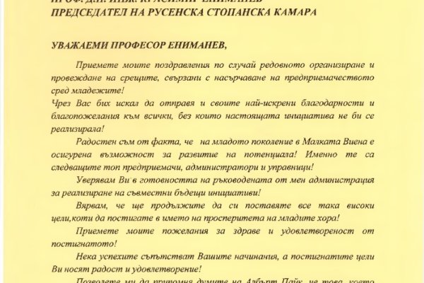 Официальный сайт кракен тор