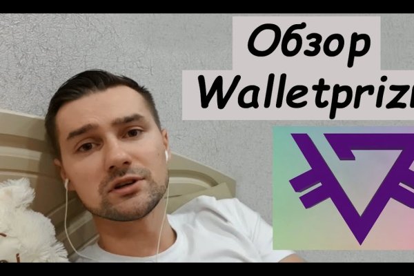 Kraken официальная ссылка tor