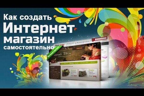 Кракен сайт даркнет ссылка