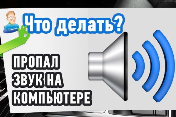 Кракен торговая