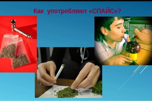 Кракен драг