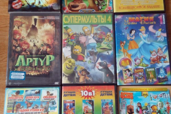 Свежие ссылки кракен