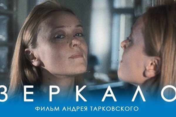 Кракен сыл ссылка