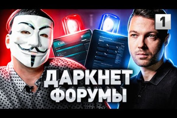 Ссылка кракен сайт зеркало