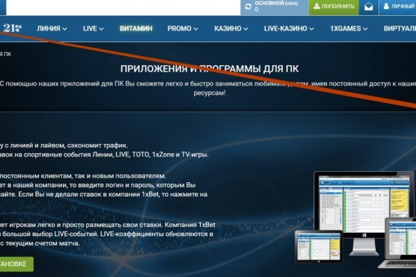 Наркотики заказать