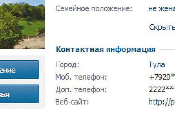Кракен наркотики