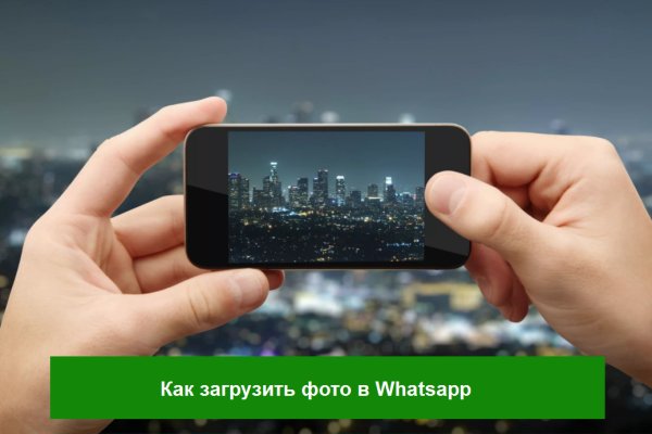 Кракен купить наркотики