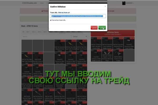 Кракен наркоплейс