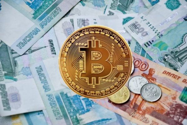 Маркет плейс кракен маркетплейс
