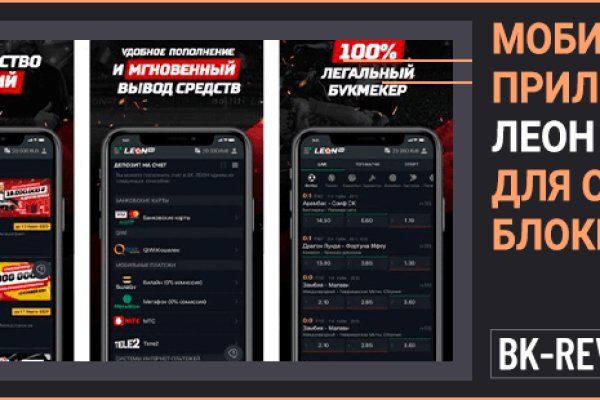 Почему в кракене пользователь не найден