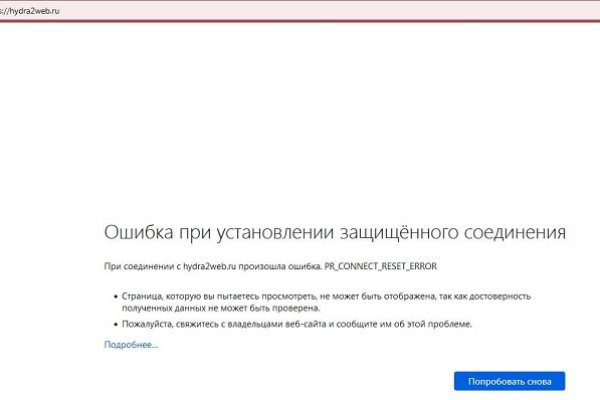 Купить наркотики онлайн