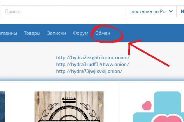 Кракен маркет даркнет тор