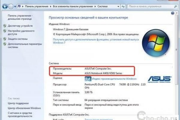 Кракен 9ат