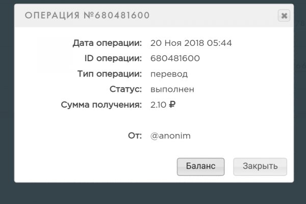 Рабочее зеркало кракен store