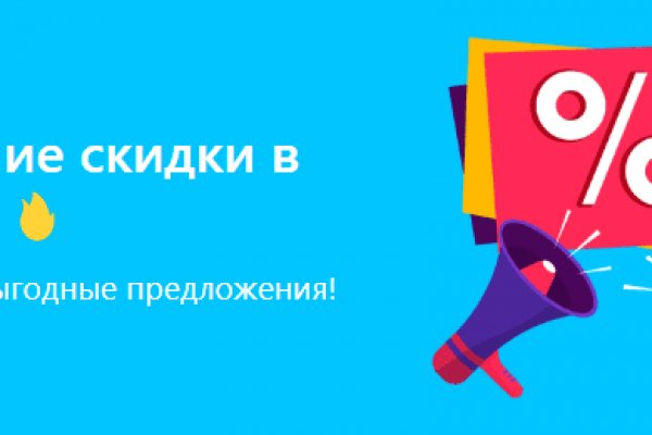 Kraken адрес onion
