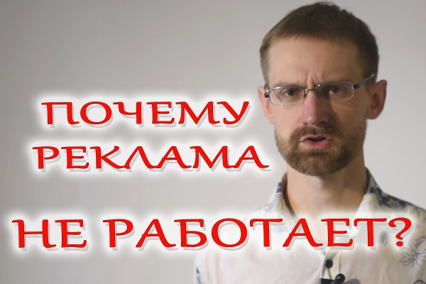 Кракен маркетплейс в россии