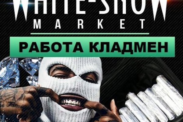 Кракен ссылка 2025