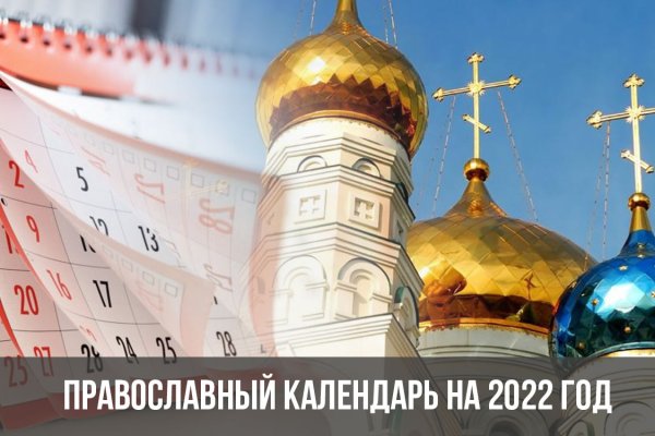 Кракен ссылка onion