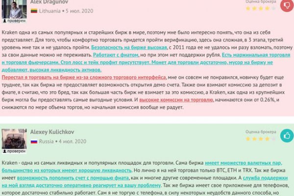 Kra31cc