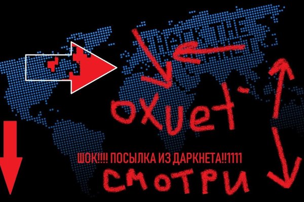 Кракен оригинальные ссылка в тор