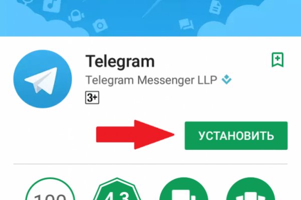 Как зайти на кракен через тор