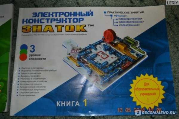 Кракен маркетплейс kraken clear com