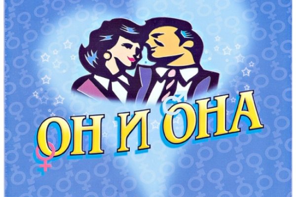Зайти в кракен