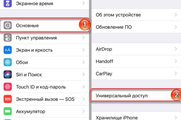 Кракен ссылка fo feng crmp ru
