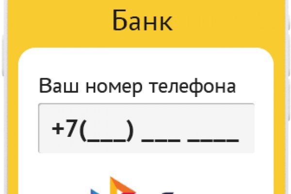 Kraken ссылка kraken link24 info