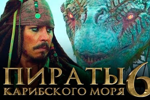 Кракен даркнет маркет ссылка на сайт тор