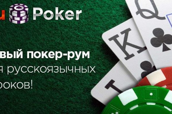 Что такое kraken в россии