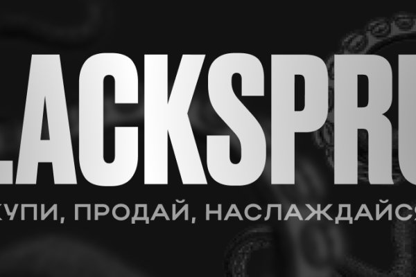 Clear ссылка на кракен