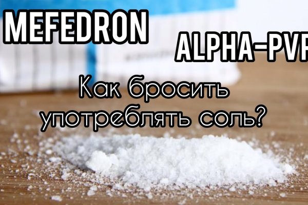 Ссылка на сайт кракен в тор браузере