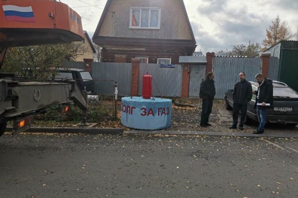 Тор браузер кракен