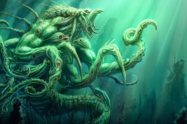 Kraken сайт вход
