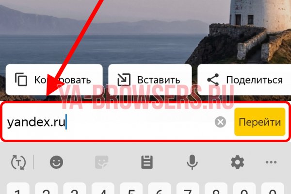Kraken darknet sliv php