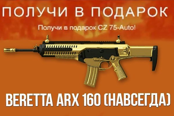 Кракен сайт at