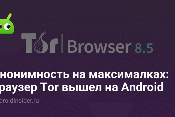 Ссылка на kraken at