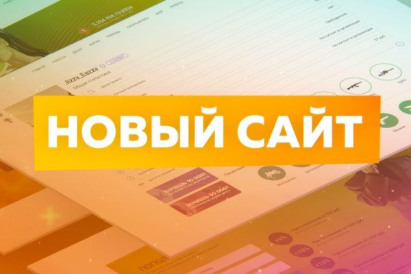Кракен даркнет стор
