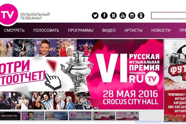 Ссылка кракен через тор