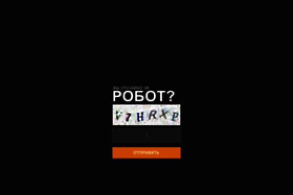 Кракен магазин зеркало