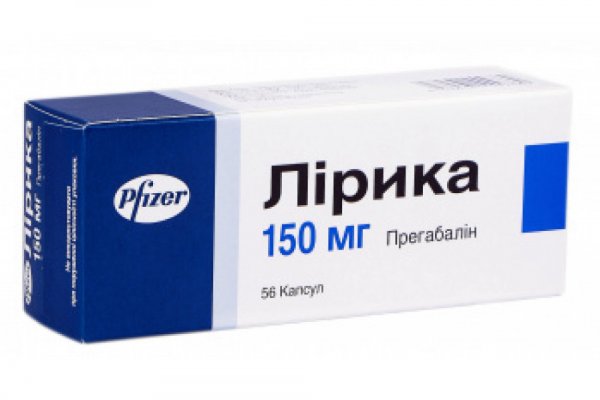Кракен актуальное зеркало