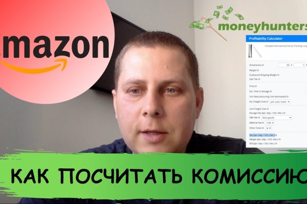 Кракен вход