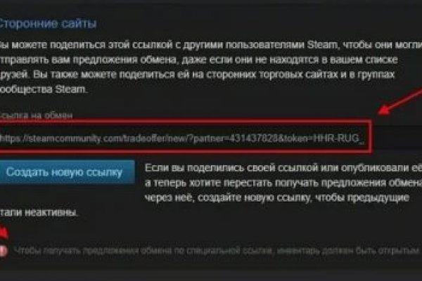 Kraken ссылка krakens13 at