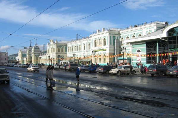 Кракен маркет плей