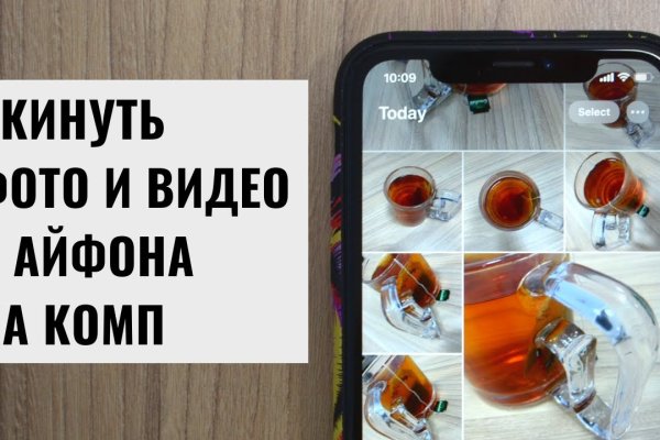 Кракен вход официальная ссылка